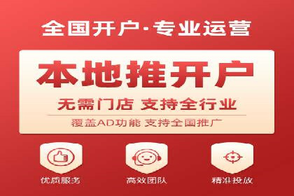 Sem优化公司实战：优化技巧与实战经验分享